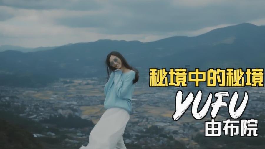 消逝的光芒：信徒