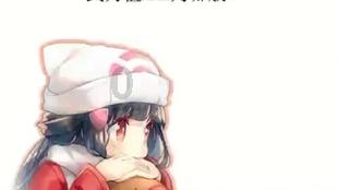 看门狗2