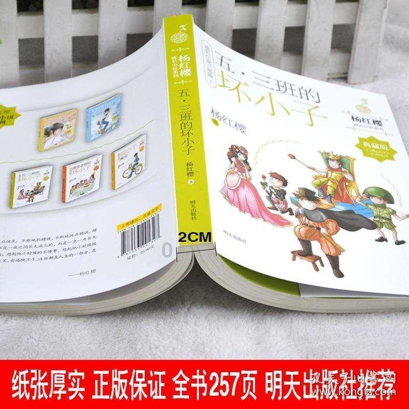 穿越火线之枪战王者