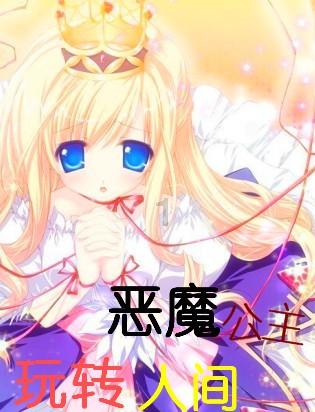 小鸡要回家