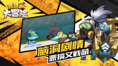 高龄女性想怀孕，除了身体很重要，心理也很重要的是吗？游戏画面