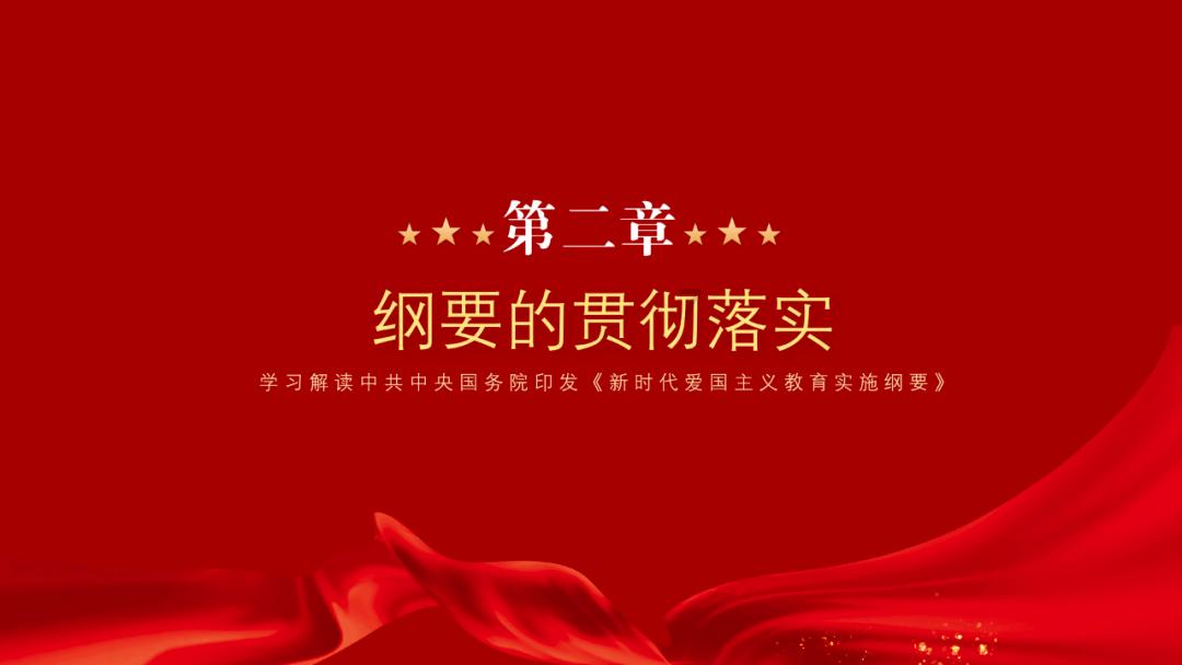 春雨直播app