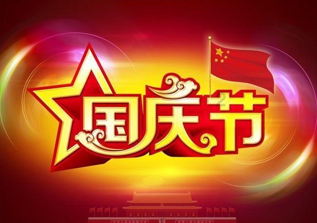奇迹暖暖