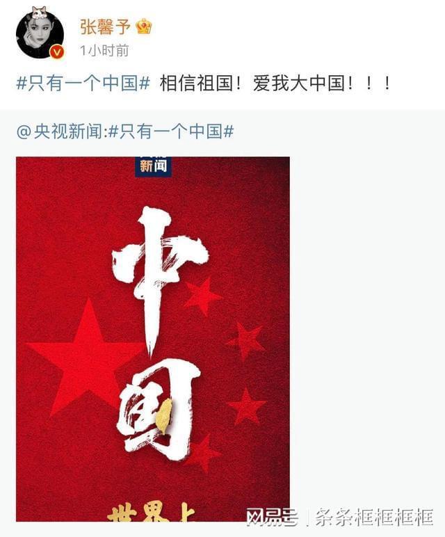 魔法祖玛