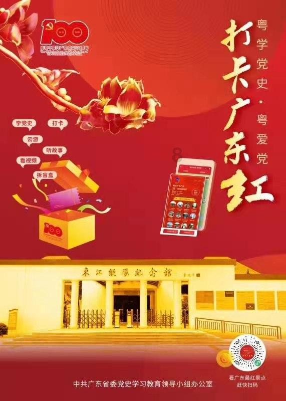 你通过哪些征兆得知爱人想离婚很久了？游戏画面