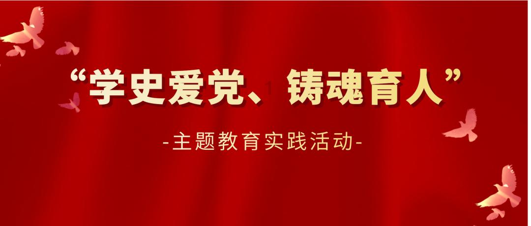 流放骑士