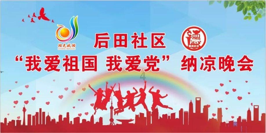 跟女人来往，她不抗拒哪些“动作”，就等于是在向你“示爱”？