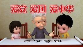小宝贝打网球