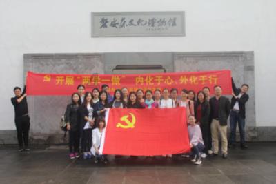 无人的神秘村