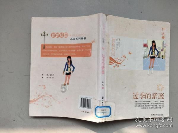 逗小猴开心系列187